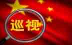 小餐饮整改报告7篇