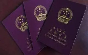 正高级申报述职报告7篇