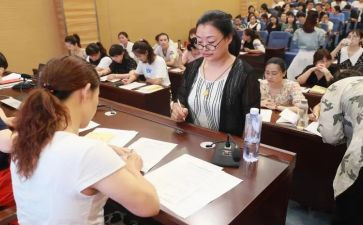 小学政教周工作计划通用7篇