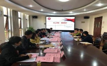 政教的工作总结参考5篇