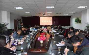 政教主任工作报告8篇