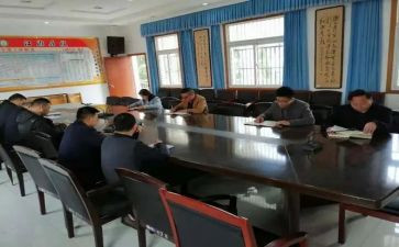 政教付主任竞聘演讲稿8篇