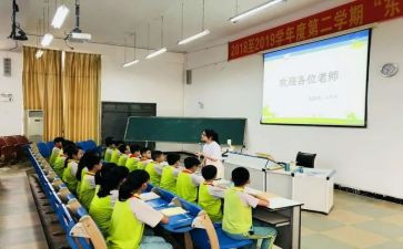 整数除以整数教学反思7篇