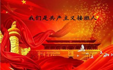 公安局政委述职报告8篇