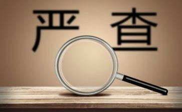 环境整治月总结优质8篇