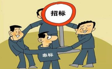 整治队工作总结6篇