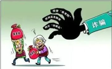 2024年专项整治个人总结5篇