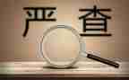 环境整治月总结优质8篇