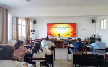 2024年乡镇统计办工作总结6篇