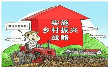 振兴中华勿忘国耻演讲稿7篇