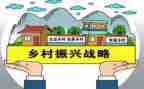 忘国耻振兴中华演讲稿6篇