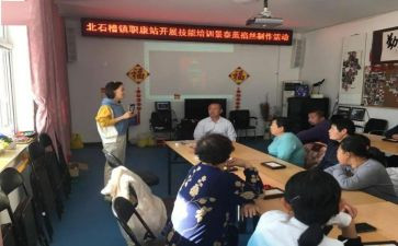 乡镇职工作总结通用7篇