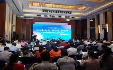 参观浙商博物馆的心得体会6篇