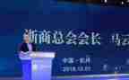 浙商总会工作总结8篇