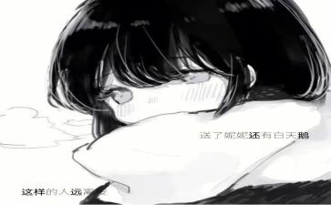 作文这样的人让我敬佩600字精选6篇