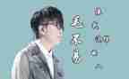 作文《这样的人让我尊敬》600字参考8篇