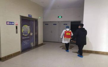 值班长工作总结最新6篇