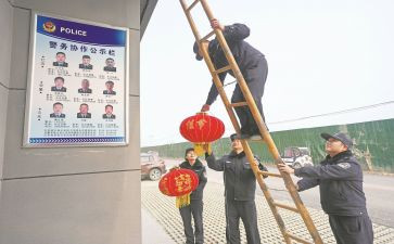 总值班年度工作总结5篇
