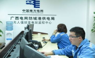 值班长工作总结通用8篇