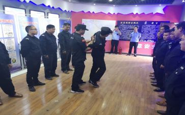 治保科工作计划7篇