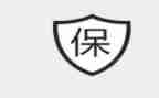 工程质保承诺书7篇