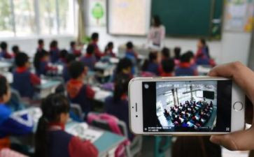 520直播活动方案8篇