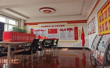 支部赛活动方案8篇