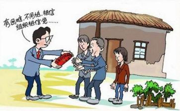 支部上年度工作总结参考5篇