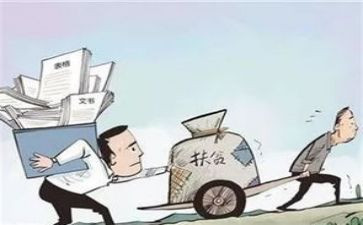 党支部自查工作报告8篇