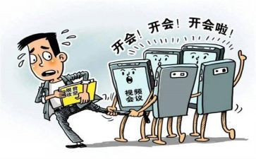 党总支部年度工作总结推荐6篇