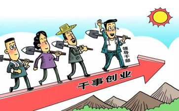 党支部年度工作述职报告6篇