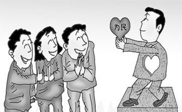 向党支部述职报告8篇