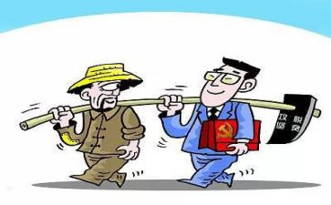 企业2024年党支部述职报告最新7篇