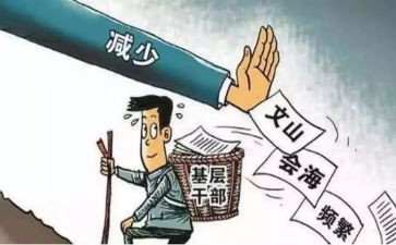 支部月总结范文精选7篇