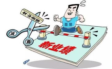 各党支部调研报告5篇