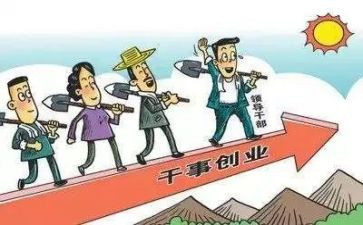 支部年终工作计划6篇