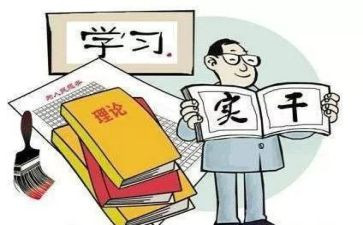 支部年终总结范文参考8篇