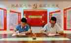 企业2024年党支部述职报告5篇