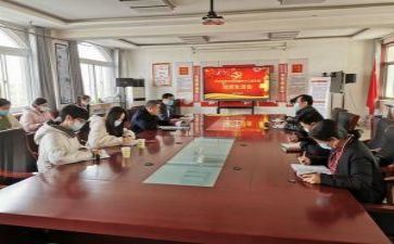 大学生支部工作计划6篇
