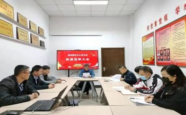 支部换届工作报告是谁报告最新5篇