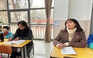 就业指导实训心得体会5篇
