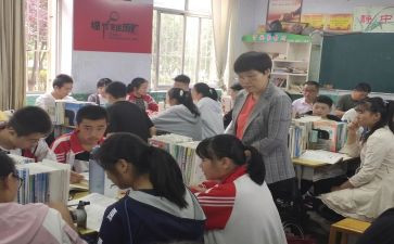 就业指导实训心得5篇