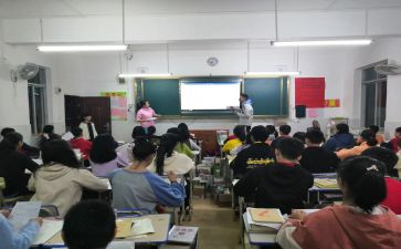 家庭指导心得体会7篇