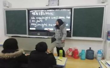 阅读指导课心得体会6篇