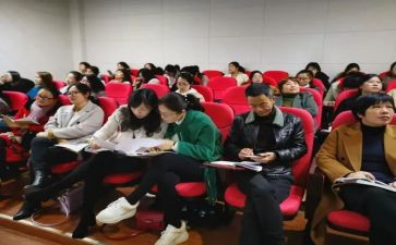 就业指导课心得体会1000字8篇