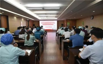 专业指导课心得体会8篇