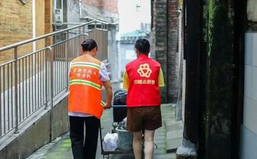 志服部工作总结模板7篇