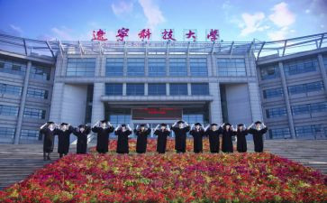 职高教师年终总结7篇