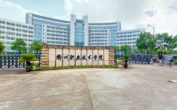 2022职高教师工作计划5篇