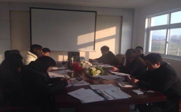 2023职工工作计划优质7篇